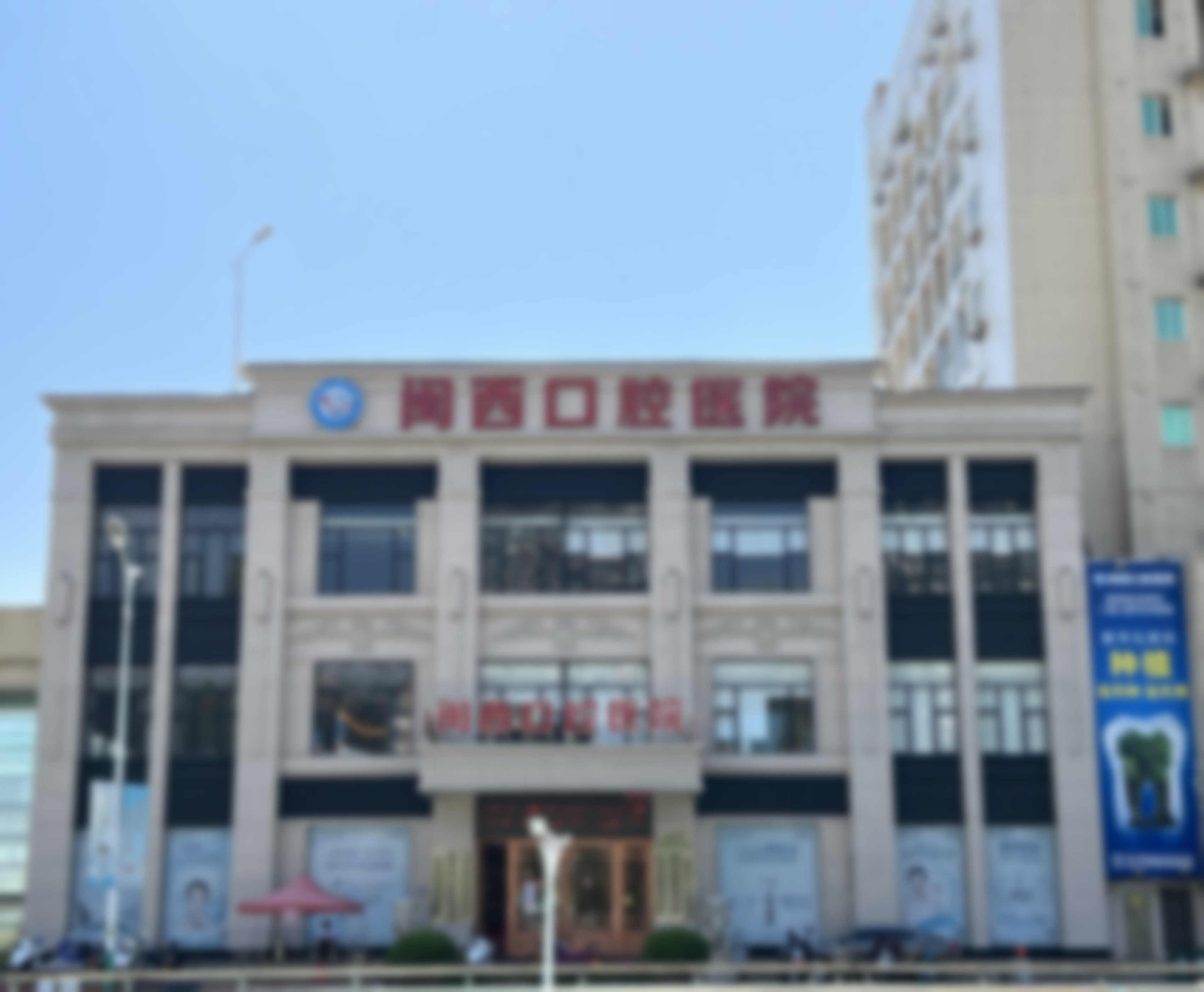 张炽贤